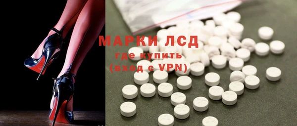 кокаин VHQ Алексин