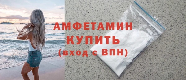 марихуана Вязьма